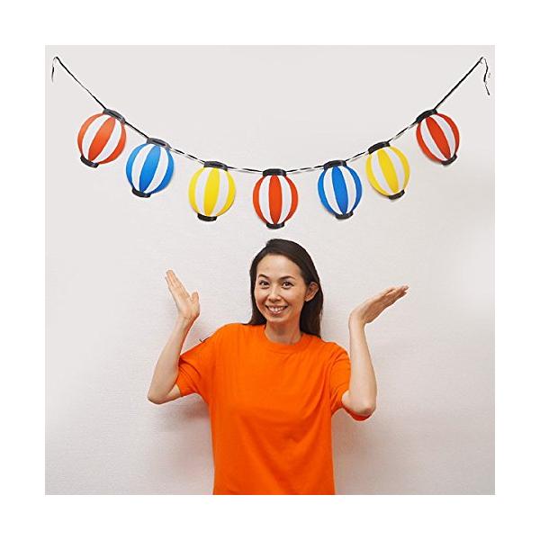 【ご購入後の当店からの連絡はご登録のメールアドレスに通知いたします。必ずご確認ください】【商品概要】【大きさ】 ちょうちん/W14×H18.5cm、全長/180cm【素材】 厚紙、綿黒ひも【備考】 両面【商品説明】夏を彩るデコレーション！は...