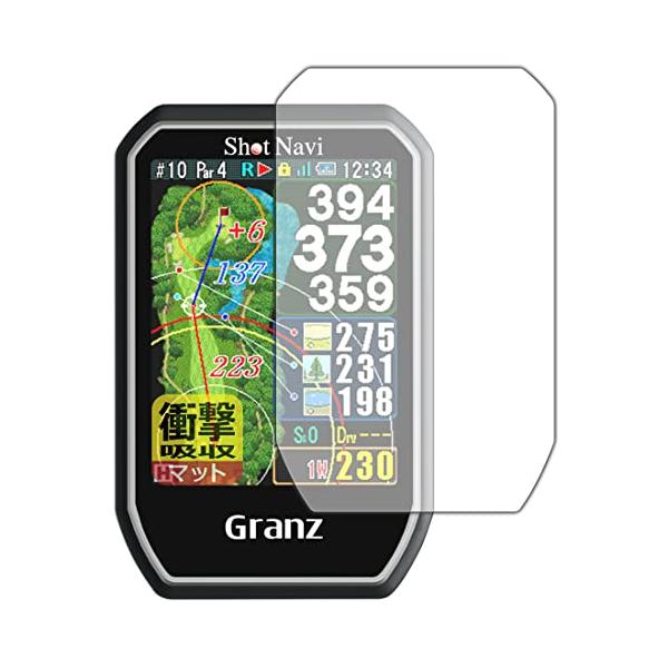 【商品概要】対応機種 : テクタイト Shot Navi Granz (ショットナビ グランツ)専用の商品です。製品内容 : 画面用フィルム1枚・クリーニングワイプ1個特殊素材の衝撃吸収層が外部からの衝撃を吸収し、機器へのダメージをやわらげ...