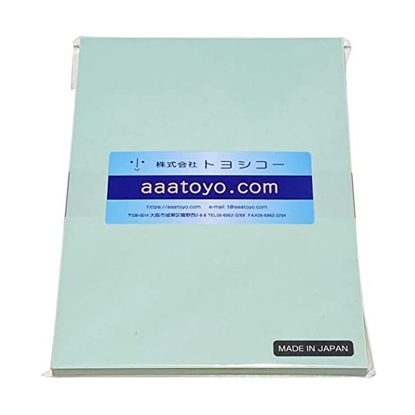 【ご購入後の当店からの連絡はご登録のメールアドレスに通知いたします。必ずご確認ください】【商品概要】国産：色上質紙 特厚口（カラーペーパー）　厚さ：0.14mmA5サイズ：210mm×148mmMADE IN JAPAN【商品説明】【商品詳...