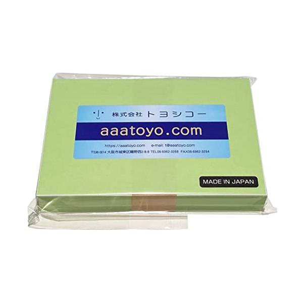 【ご購入後の当店からの連絡はご登録のメールアドレスに通知いたします。必ずご確認ください】【商品概要】※郵便はがきとしては使用できません。国産：色上質紙 特厚口（カラーペーパー）　厚さ：0.14mmはがきサイズ：148mm×100mm　MAD...