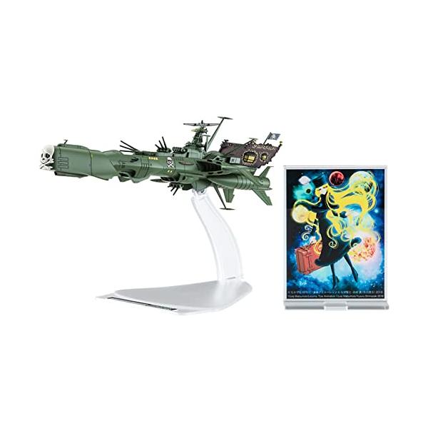 【商品概要】(C)松本零士/零時社・東映アニメーション　(C)松本零士・島崎譲（秋田書店）2018　企画協力：零 Goods Universe組み立て塗装が必要なプラモデル。別途、工具や塗料等が必要。1/2500スケール未塗装プラスチック組...