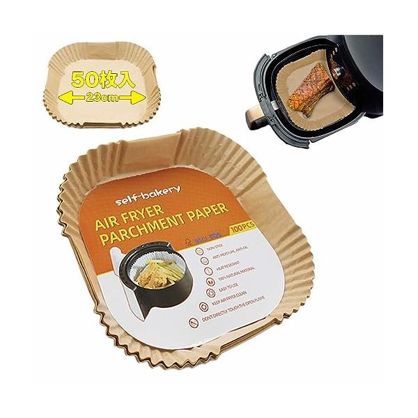 【商品概要】焦げ付きません油・水を通さないので調理器具を汚さず使用できます直接火にかけないでください必ず食品を上に置いた状態で熱してください。空の状態で熱を加えると燃える危険がありますエアフライヤー・ノンフライヤーのみで使用してください【商...