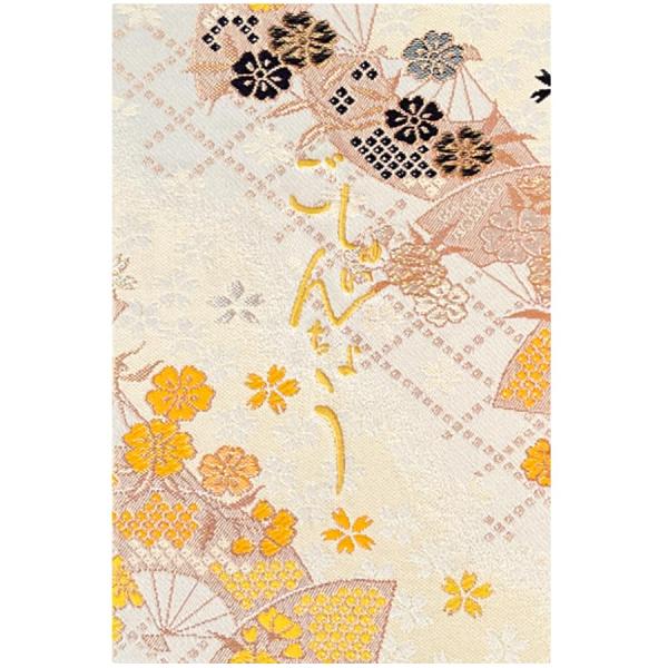 千糸繍院 御朱印帳L【バイカラー扇桜】西陣織 金襴装丁/刺繍文字 蛇腹