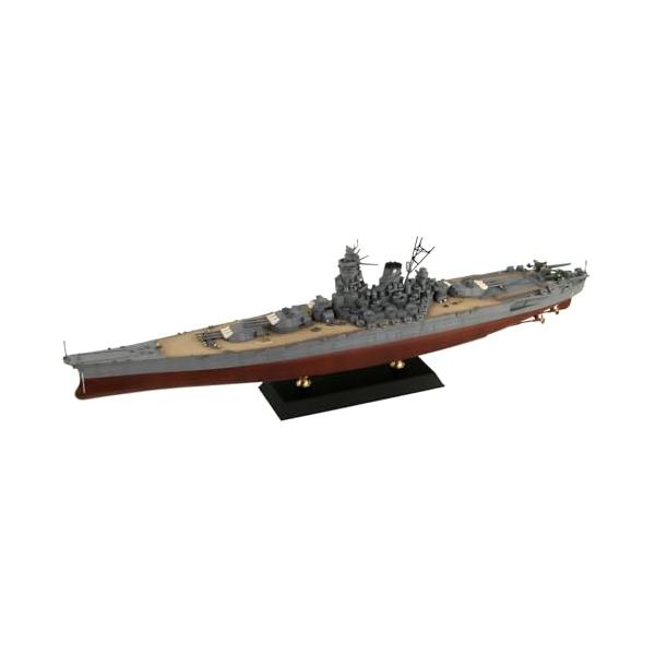 スカイウェーブシリーズ 1/700 日本海軍 戦艦 大和 就役時 プラモデル(W215) ピットロード tamami-ya_s-b0cnlncp83-20240401