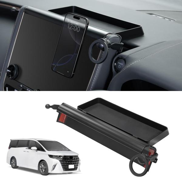 他サイト： セイワ(SEIWA) 車種専用品 トヨタ アルファード ヴェルファイア (40系)専用 ダッシュボードトレイ&amp; マグネット スマホホルダー IMP33の商品画像