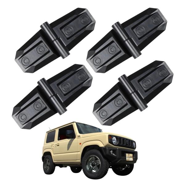車用 カスタムパーツ ダミーヒンジ ジムニー ハイエース タフト ハスラー N-BOX 対応 汎用 両面テープ貼付 ドレスアップ アクセサリー パーツ