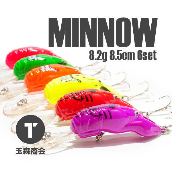 ミノーセット 61ifqPgTL9L._UF350,350_QL50_.jpg