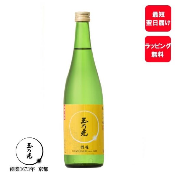 ギフト 玉乃光 日本酒 純米吟醸 酒魂 720ml メッセージカード無料 蔵元直送 御祝 プレゼント...