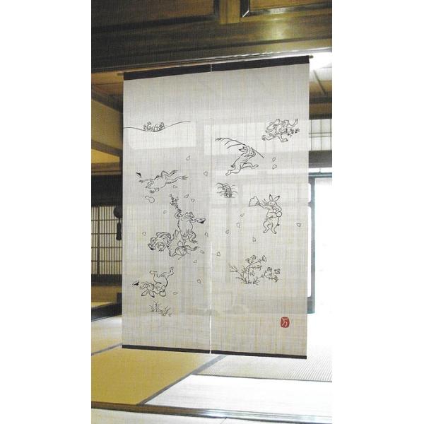 麻のれん 鳥獣戯画 宴 暖簾 のれん 麻100％ 88cm×150cm 日本製 万葉舎