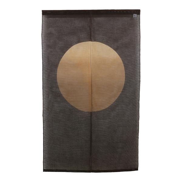 のれん　満月 麻のれん 新古典 満月 麻100％ 88cm×150cm 日本製 万葉舎 和