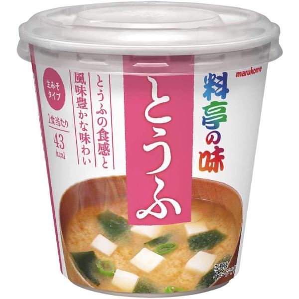 他サイト： マルコメカップ料亭の味とうふ即席味噌汁1食×6個の商品画像