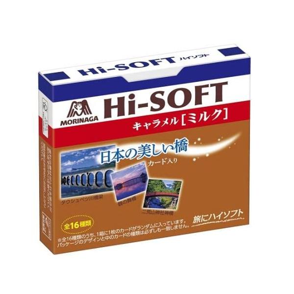 クリア/-/4902888255335・パッケージ個数:1・キャラメル