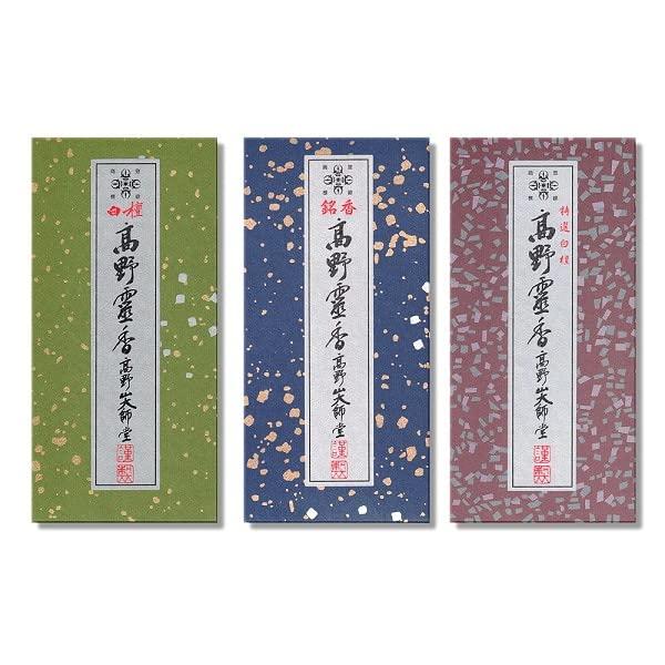 高野山大師堂 線香 高野霊香（極上白檀・銘香・特選白檀）3箱セット(3)