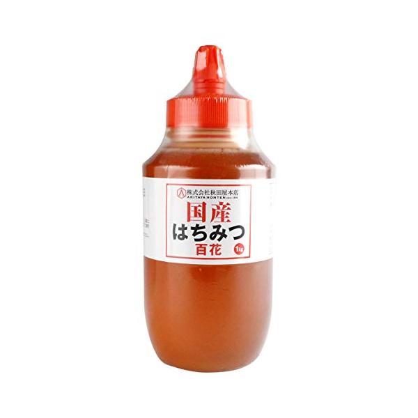 国産はちみつ 百花 1kg はちみつ専門店秋田屋 業務用 純粋蜂蜜 希少 健康 美容
