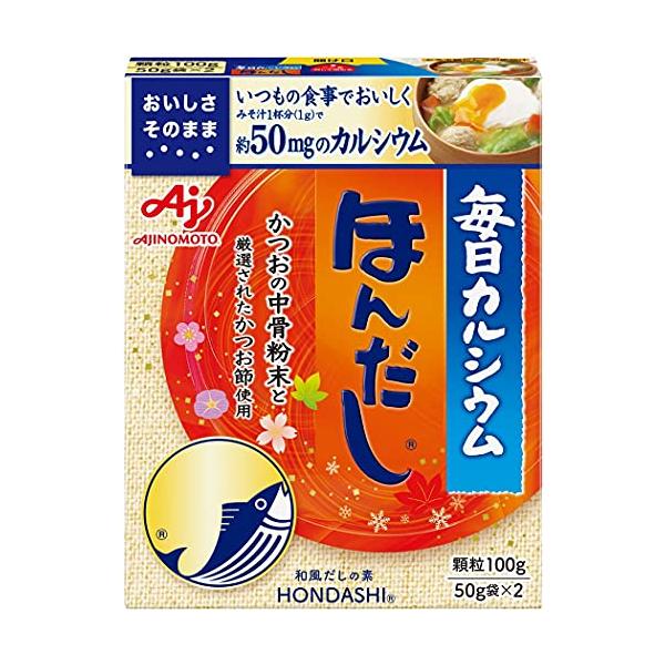 Ajinomoto 味の素 毎日カルシウム ほんだし 100g
