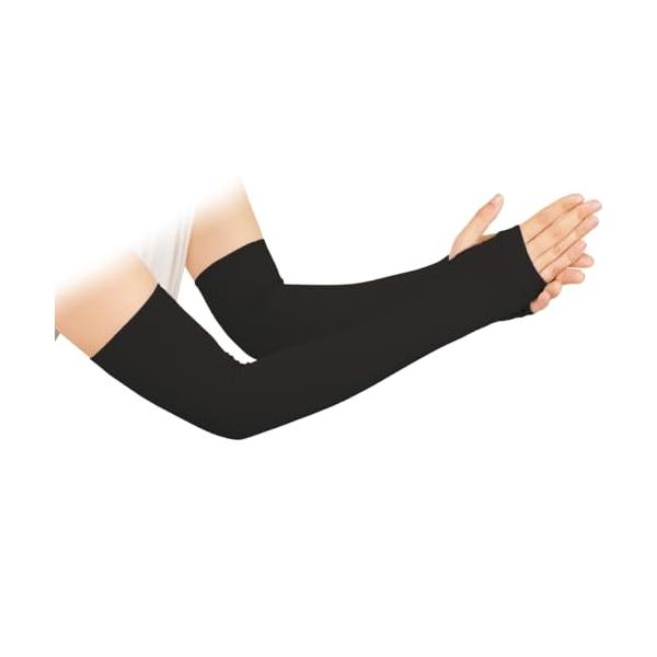 カジュアルブラック/フリーサイズ/75309・Color:ブラックFlavorName:ロング丈・パッケージ個数:1・シャントを締め付けず、低刺激でやさしく保護できるアームカバーです・締め付けずズレにくい・シルク配合で低刺激・UPF50+/...