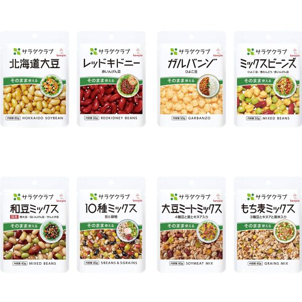 ・ 8個アソート ・・FlavorName:豆活&amp;雑穀PatternName:アソートセット・原材料:【北海道大豆】大豆(遺伝子組換えでない)(北海道)、食塩/塩化カルシウム、(一部に大豆を含む)【レッドキドニー】レッドキドニー(ア...