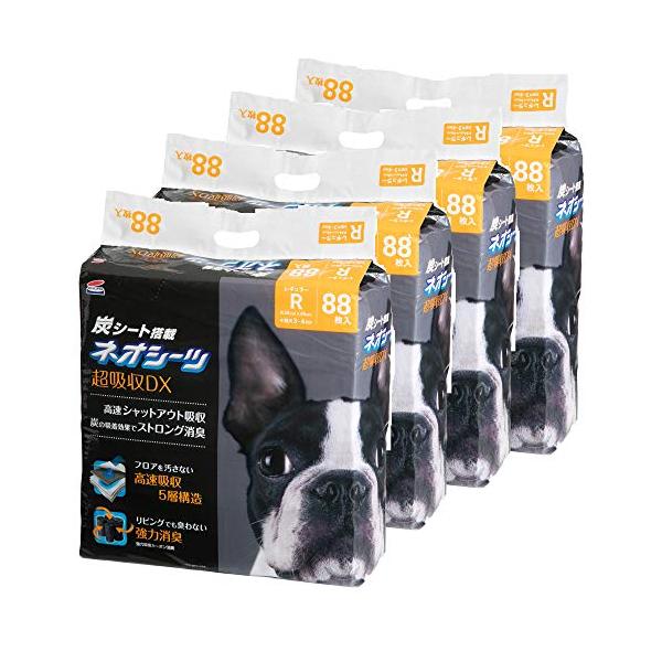 他サイト： ネオ・ルーライフ ネオシーツ カーボン DX 犬用 レギュラー 88枚入×4個 (ケース販売)の商品画像