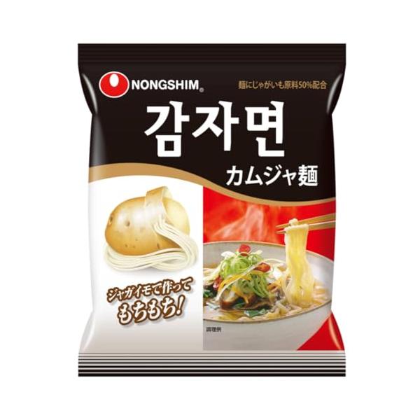 他サイト： Nongshim 農心 公式 カムジャ麺 ジャガイモ麺（袋）20個 セット 韓国ラーメン もちもち ジャガイモ 袋麺の商品画像