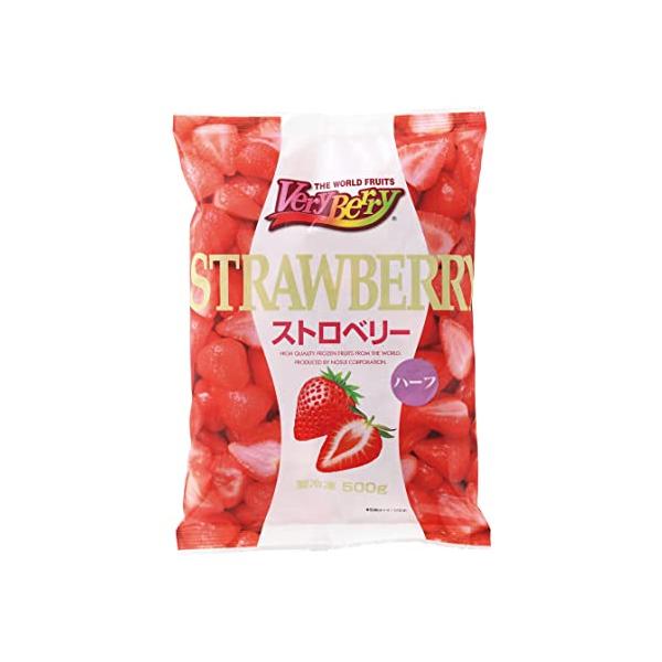 PatternName:ハーフ・モロッコ産の味が濃く、真っ赤な果肉のイチゴをハーフカットしました。・冷凍食品・冷凍フルーツ・規格：500g・冷凍いちご