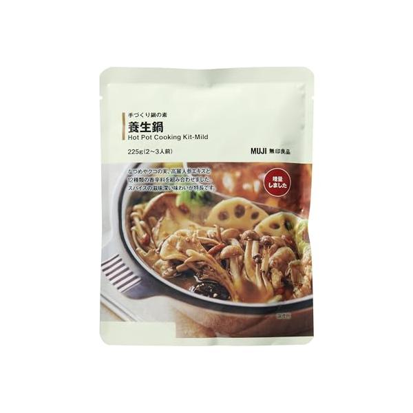 養生鍋・内容量:225g(2〜3人前)