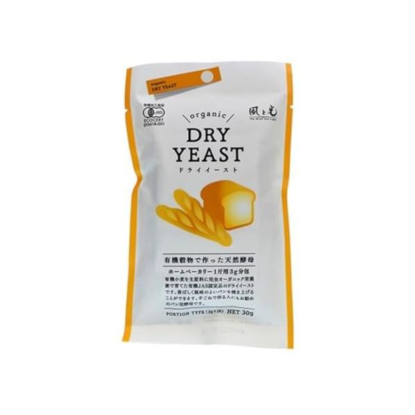 -/3グラム (x 10)/-・Size:3グラム (x 10)・パッケージ個数:1・内容量:30g(3gx10袋)・カロリー:318Kcal・原材料:有機とうもろこし、有機小麦、有機馬鈴薯でん粉、酵母・商品サイズ(高さx奥行x幅):170...