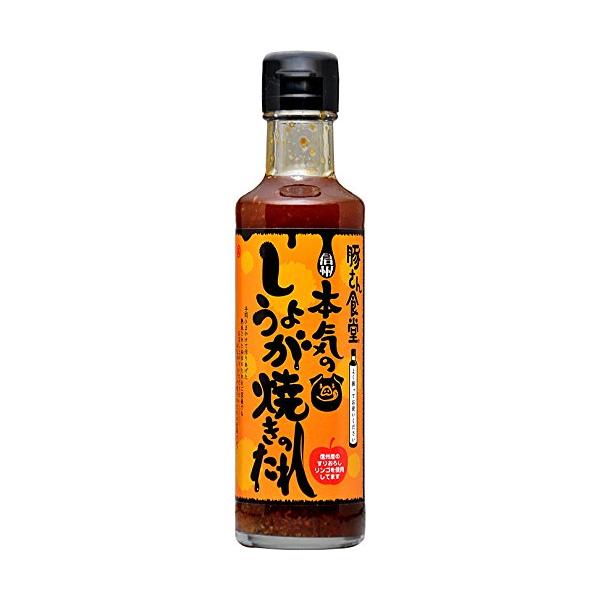 パッケージ個数:1・原材料:しょうゆ(本醸造)、水あめ、にんにく、はちみつ、りんご果汁、にんにく、生姜、味噌、胡椒、アルコール、調味料(アミノ酸等)、(原材料の一部に大豆と小麦を含む)・内容量:200ml・商品サイズ(高さx奥行x幅):19...