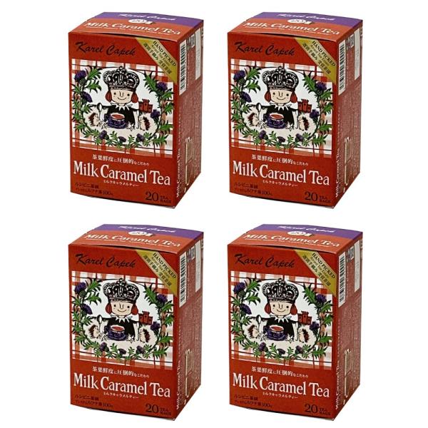 カレルチャペック紅茶店 ティーバッグ1 4Pセット