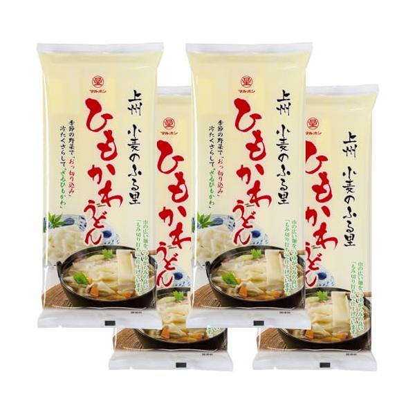 星野 ひもかわうどん 200g×4個