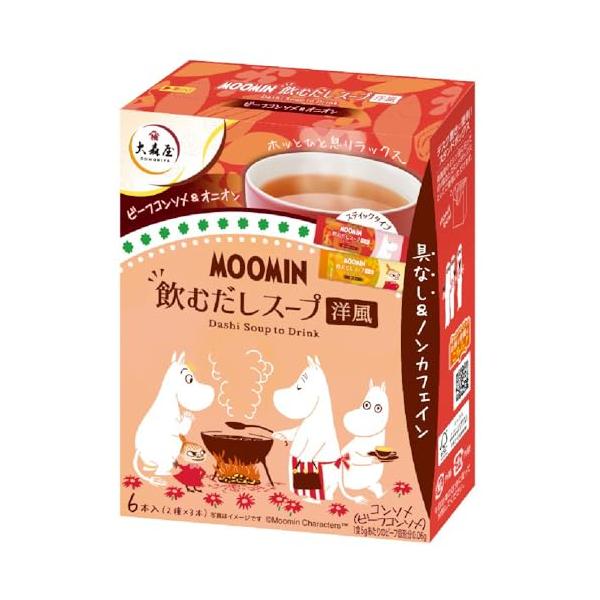 他サイト： 大森屋 だしスープ 洋風 6本の商品画像