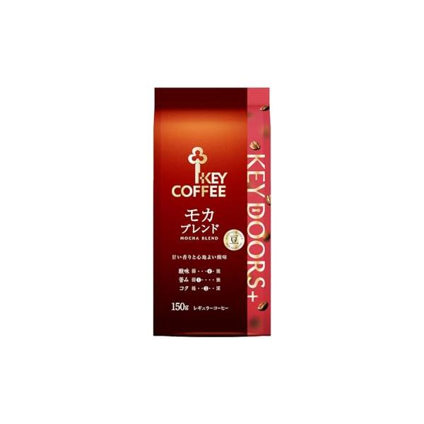 他サイト： キーコーヒー KEY DOORS+ モカブレンド 豆 (LP) 150gの商品画像