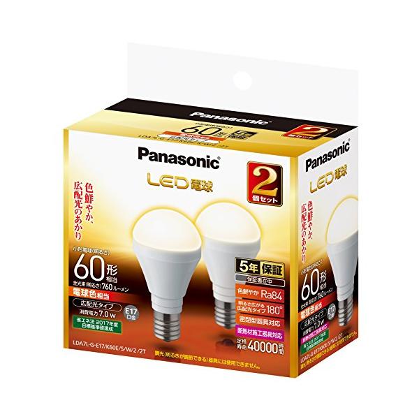 パナソニック ミニクリプトン型 LED電球 E17口金 電球60形相当 電球色