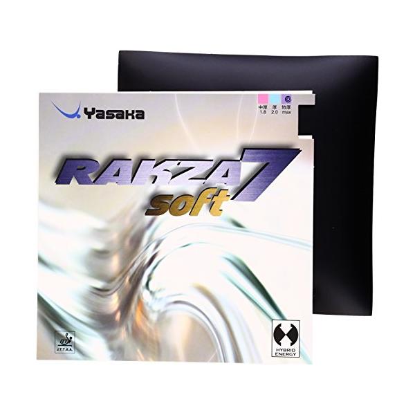 他サイト： ヤサカ(YASAKA) 卓球用ラバー ラクザ 7 ソフト B-77 90 厚の商品画像