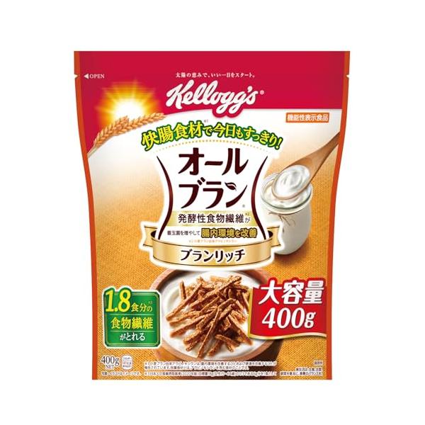 ケロッグ オールブランブランリッチ大容量 400g 小麦ふすま シリアル 腸活 発酵性 食物繊維