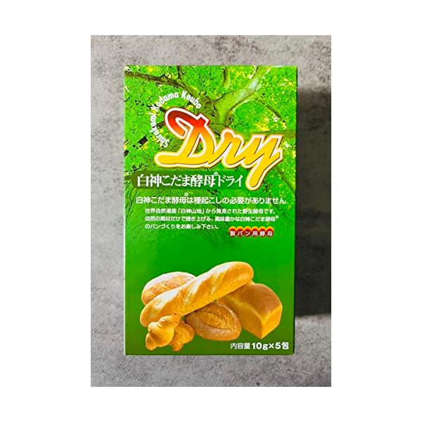 -/10グラム (x 5)/21000・パッケージ個数:1・原材料:酵母・商品サイズ(高さx奥行x幅):120mmx40mmx70mm