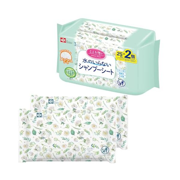 他サイト： レック(LEC) こころ想い 水のいらない シャンプーシート 25枚入×2個パック / 植物由来洗浄成分配合/弱酸性/日本製/サボンの香り/シーの商品画像