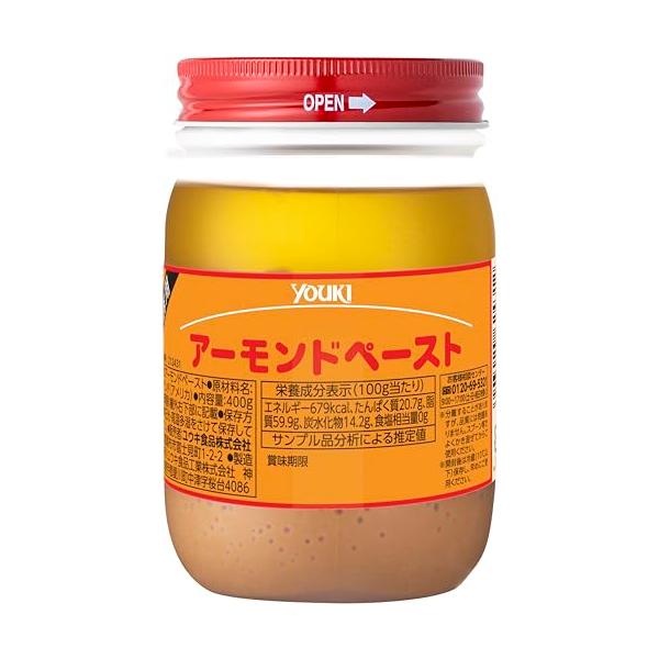 ユウキ アーモンド（100％）ペースト 400g