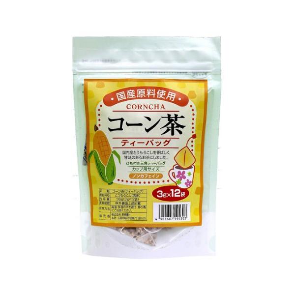 他サイト： 寿老園国産コーン茶3g×12袋の商品画像