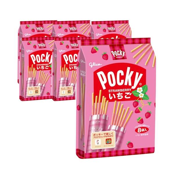 他サイト： ポッキー いちご 8袋×6個 江崎グリコ 大容量 個包装 いちご お菓子 おかし チョコ チョコレート スナック ギフト バレンタンデー ホワイの商品画像