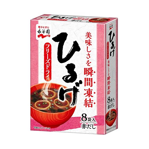 他サイト： Nagatanien 永谷園 フリーズドライひるげ 8食入の商品画像
