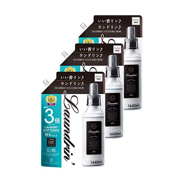 他サイト： 3個セットランドリン 柔軟剤 特大容量 クラシックフローラル 詰め替え 3倍サイズ 1440ml 3個セットの商品画像