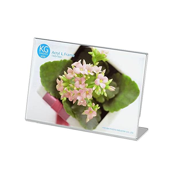 単品透明/KG・ハガキサイズ(ヨコ)/FACL-KGY・Style:単品Size:KG・ハガキサイズ(ヨコ)・パッケージ個数:1・画面サイズ : W152×H105mm・重量 : 50g・パッケージ : pp袋入り