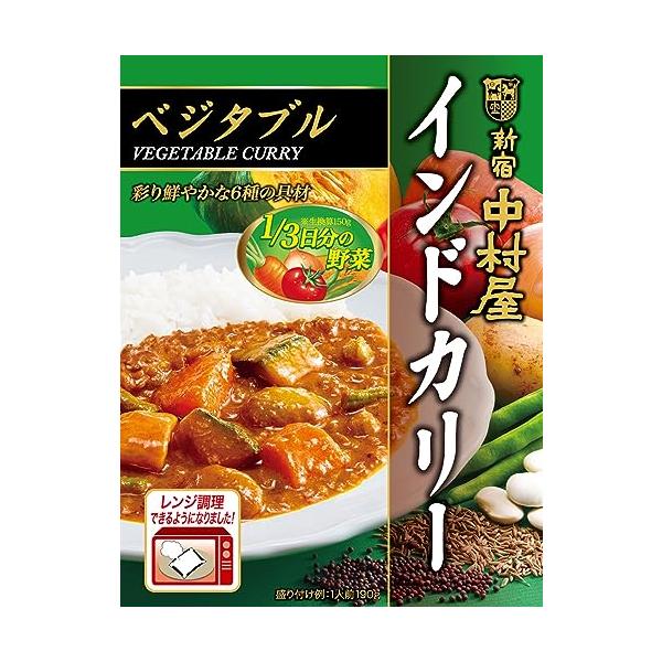 他サイト： 新宿中村屋 インドカリー ベジタブル 190g ×5個 レンジ調理可の商品画像