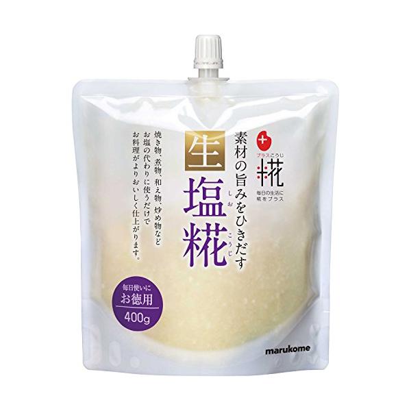 マルコメ プラス糀 生塩糀 400g5個
