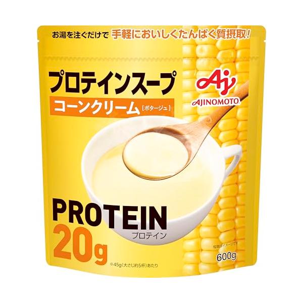 他サイト： 味の素 プロテインスープ コーンクリーム 600g 1食あたりたんぱく質20g ホエイプロテイン whey protein インスタント タンパの商品画像