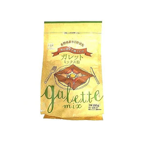 -/180グラム (x 1)/166546・Size:180グラム (x 1)・パッケージ個数:1・内容量:180g・原材料:そば粉(そば(長野県産))、でん粉、米粉、卵白、食塩、トレハロース、D-キシロース・商品サイズ(高さx奥行x幅):...