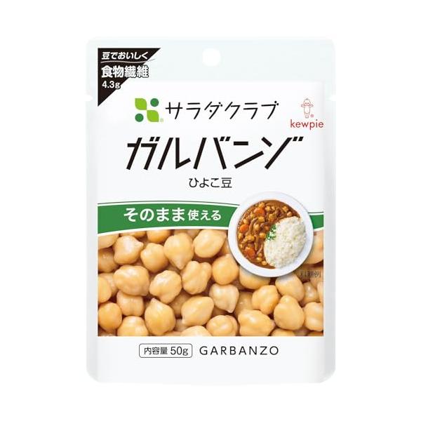 -/50グラム (x 10)/-・FlavorName:ガルバンゾPatternName:使い切りサイズ・パッケージ個数:10・内容量:50g×10個・原材料:ガルバンゾー(ひよこまめ)、還元水あめ、食塩・商品サイズ(高さ×奥行×幅):14...