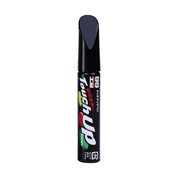 他サイト： ソフト99(SOFT99) 99工房 補修ペイント タッチアップペン H7653 12ml HONDA(ホンダ) NH812P プレミアムスパーの商品画像