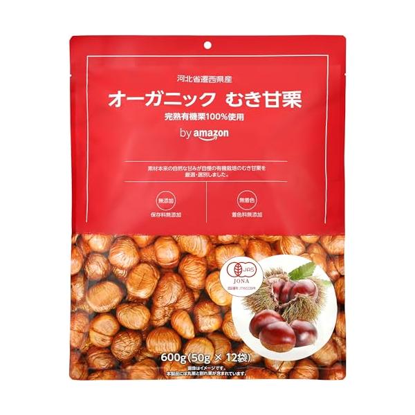原材料:有機栗・内容量:600g (50g x 12袋)・カロリー:100g当たり202kcal・原産国:中国・Amazonブランド