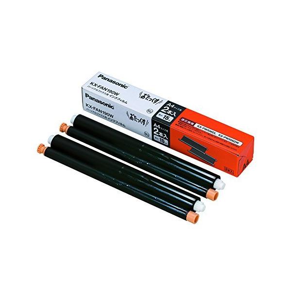 ブラック/-/-・パッケージ個数:3・対象商品は下記の「商品の説明」で必ずご確認ください。